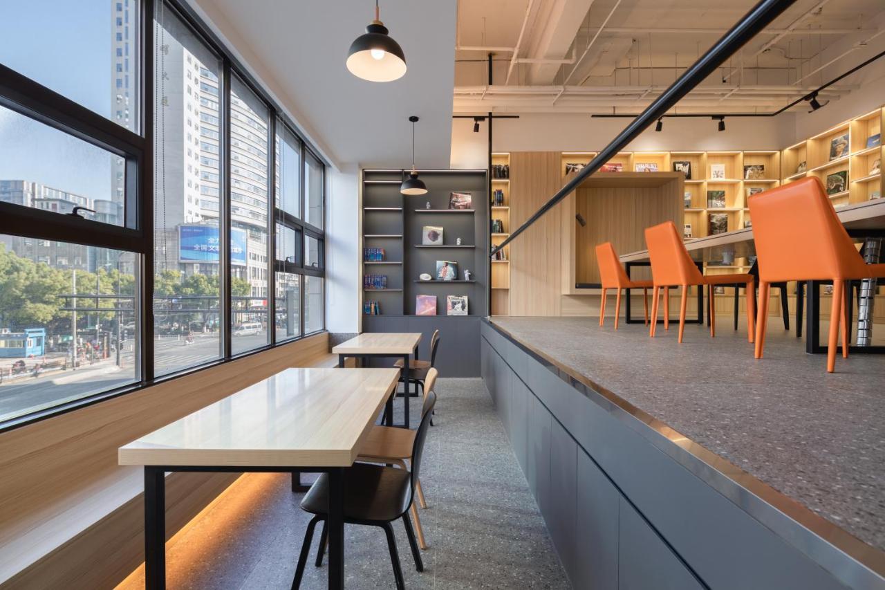 Hangzhou Desti Youth Park Hostel West Lake Εξωτερικό φωτογραφία
