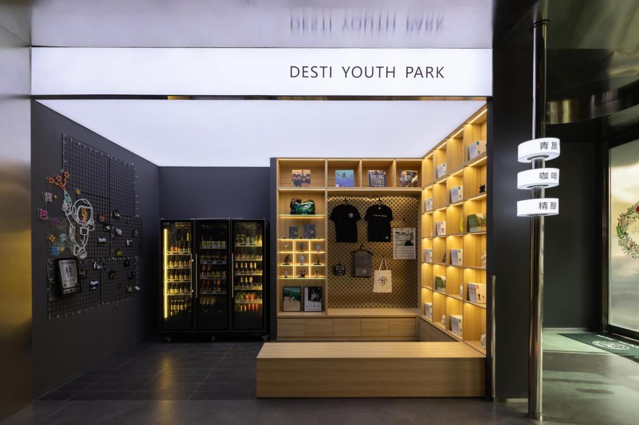 Hangzhou Desti Youth Park Hostel West Lake Εξωτερικό φωτογραφία