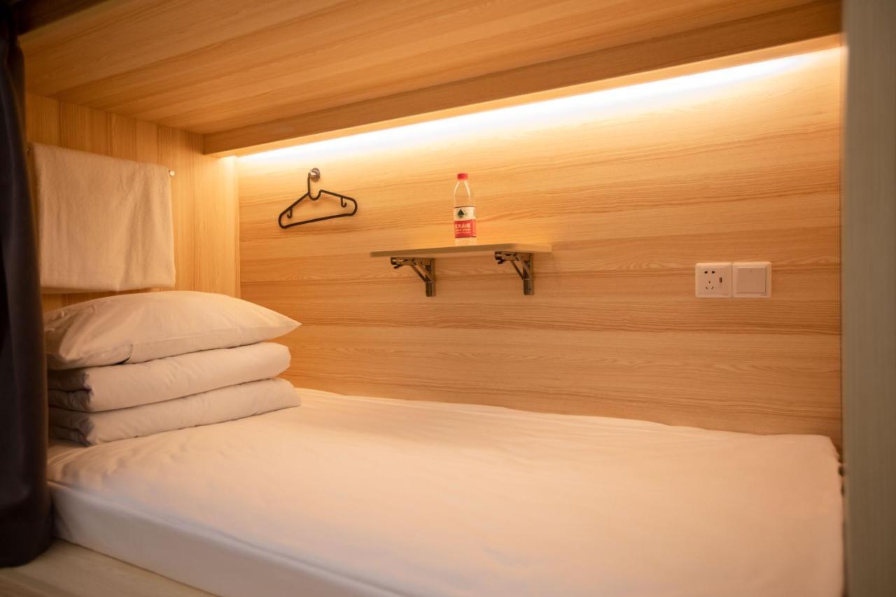 Hangzhou Desti Youth Park Hostel West Lake Εξωτερικό φωτογραφία