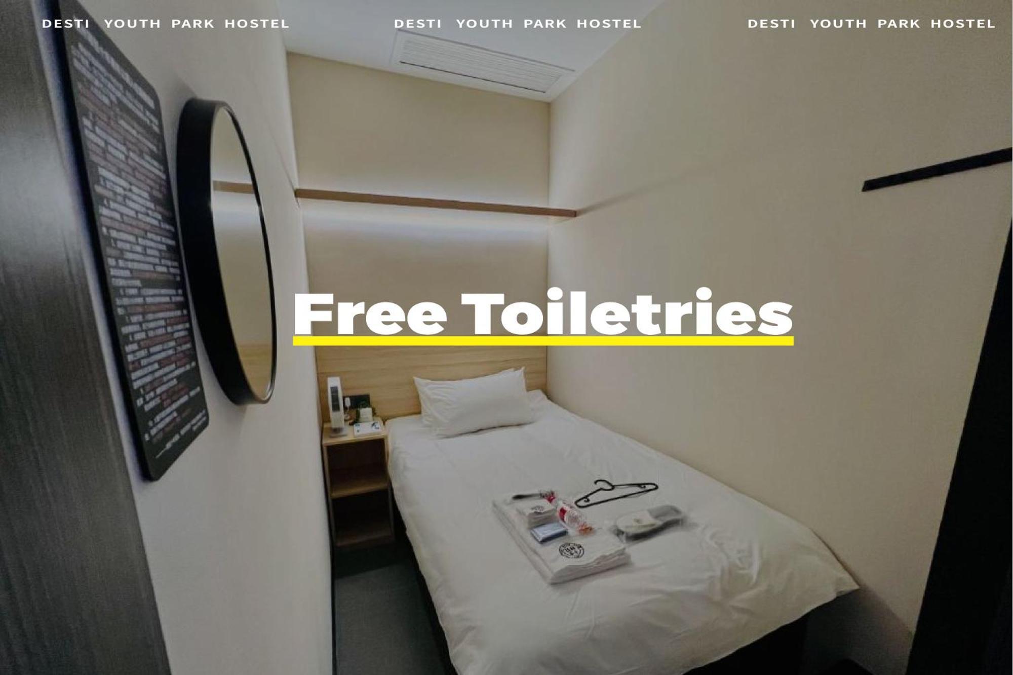 Hangzhou Desti Youth Park Hostel West Lake Εξωτερικό φωτογραφία