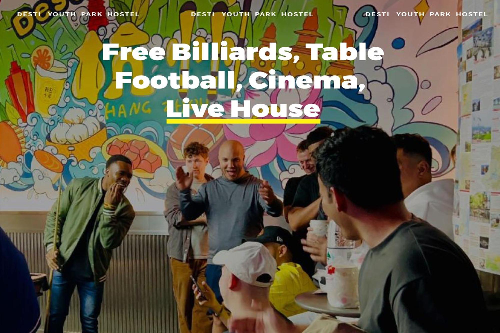Hangzhou Desti Youth Park Hostel West Lake Εξωτερικό φωτογραφία
